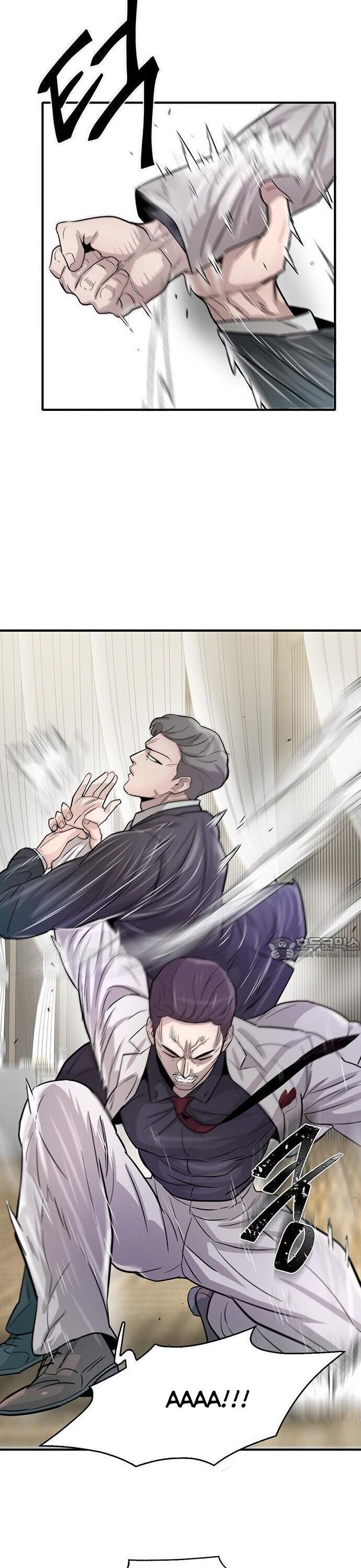 Bù Nhìn Chapter 73 - 47