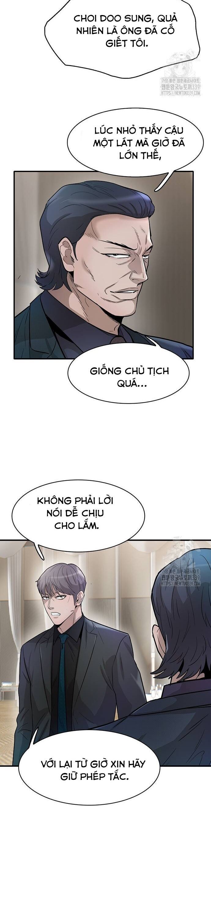 Bù Nhìn Chapter 74 - 17