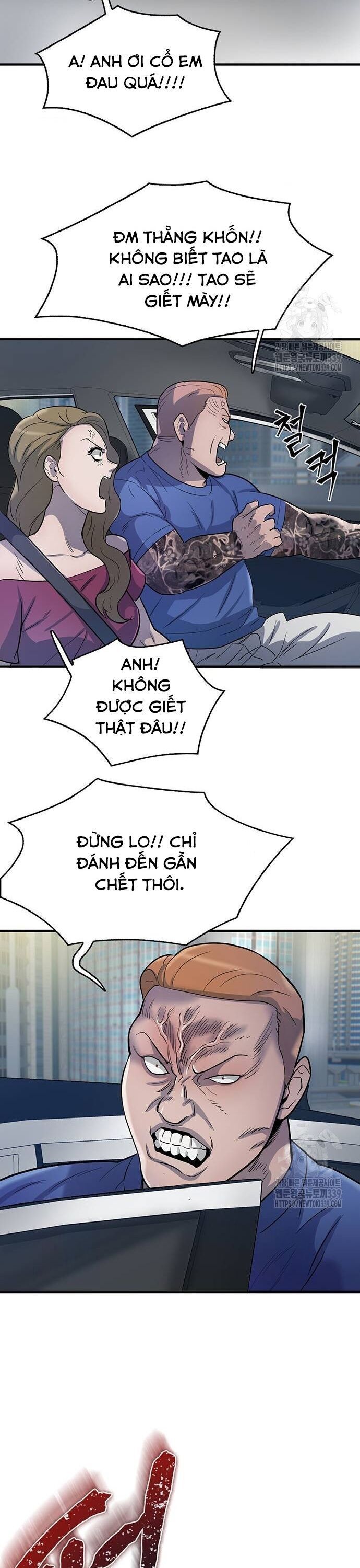 Bù Nhìn Chapter 74 - 43