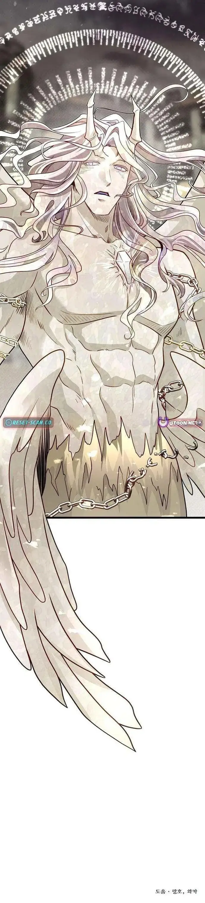 Anh Trai Anh Hùng Là Người Đã Chết Trong Học Viện Chapter 128 - 16