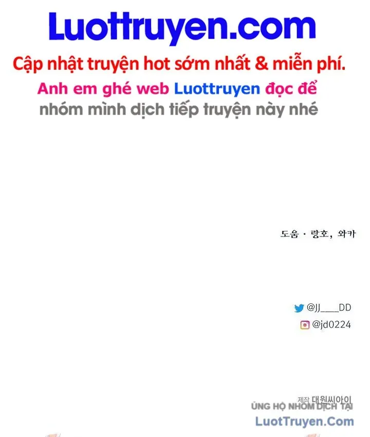 Anh Trai Anh Hùng Là Người Đã Chết Trong Học Viện Chapter 130 - 166