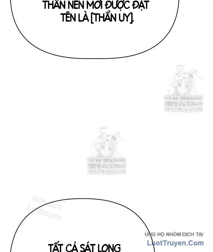 Anh Trai Anh Hùng Là Người Đã Chết Trong Học Viện Chapter 130 - 66