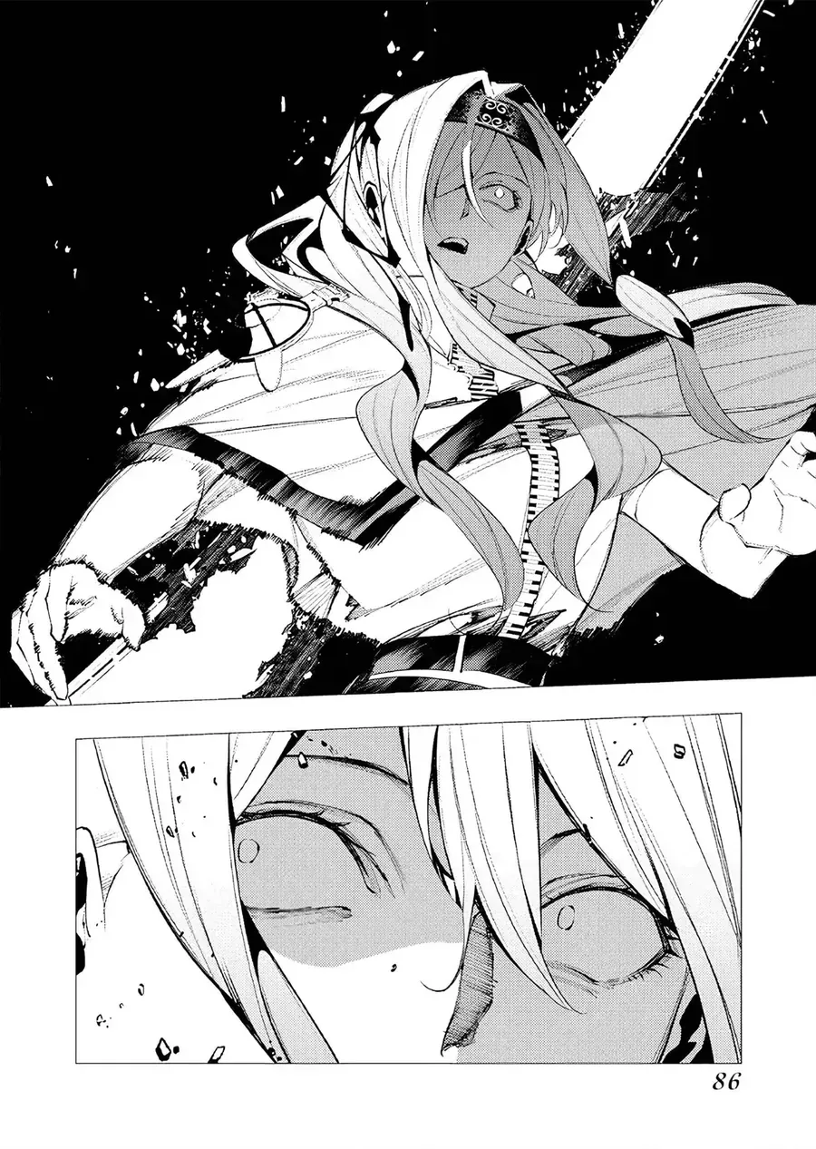 Serial Killer Isekai Ni Oritatsu Chapter 35 - 17