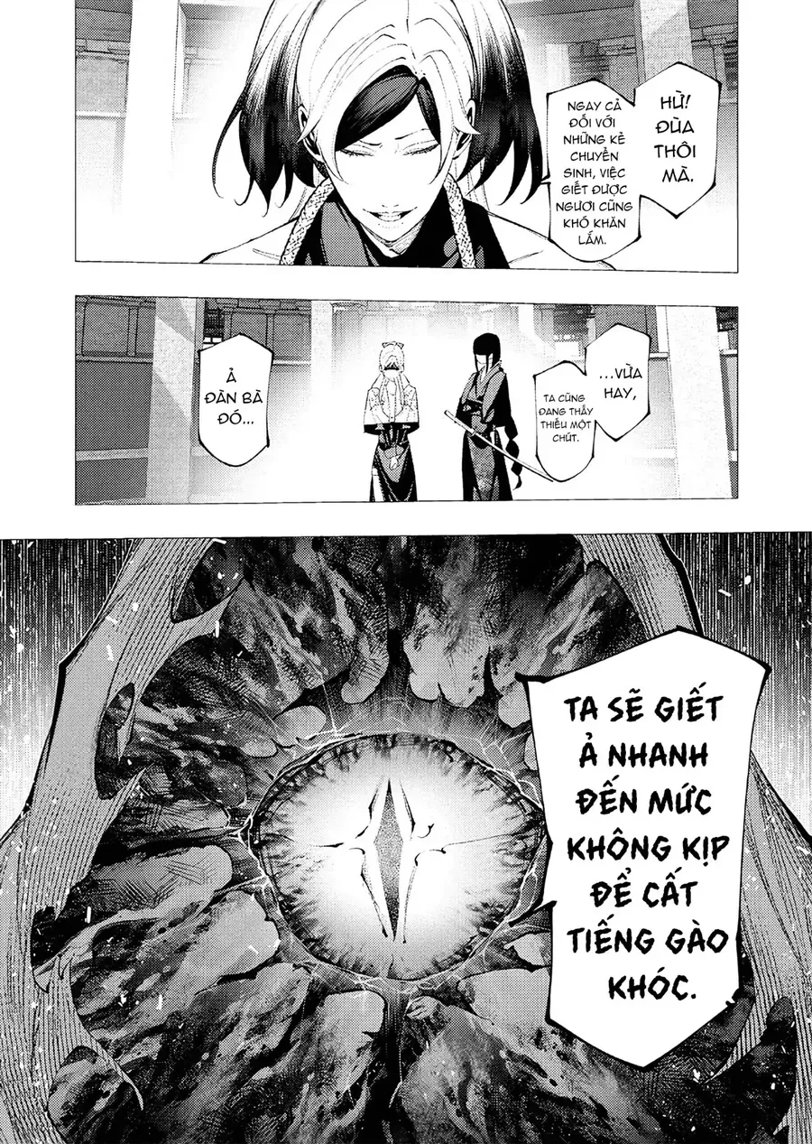 Serial Killer Isekai Ni Oritatsu Chapter 35 - 33