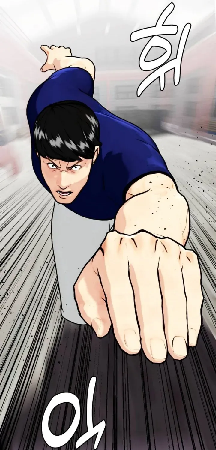 Loser Giỏi Võ Chapter 162 - 52