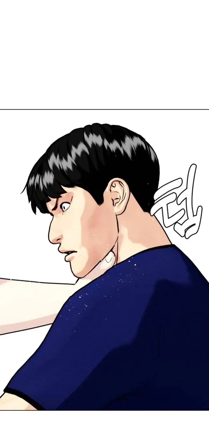 Loser Giỏi Võ Chapter 162 - 54