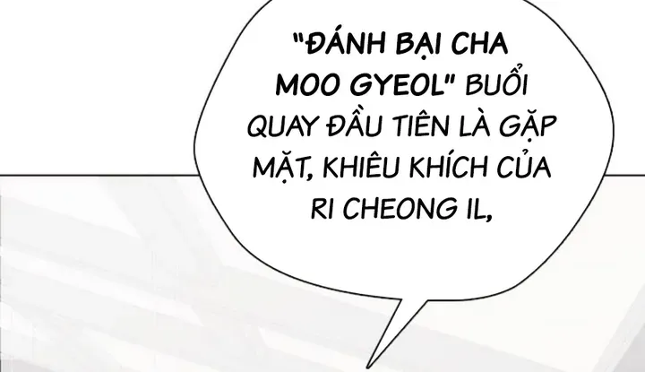 Loser Giỏi Võ Chapter 162 - 81