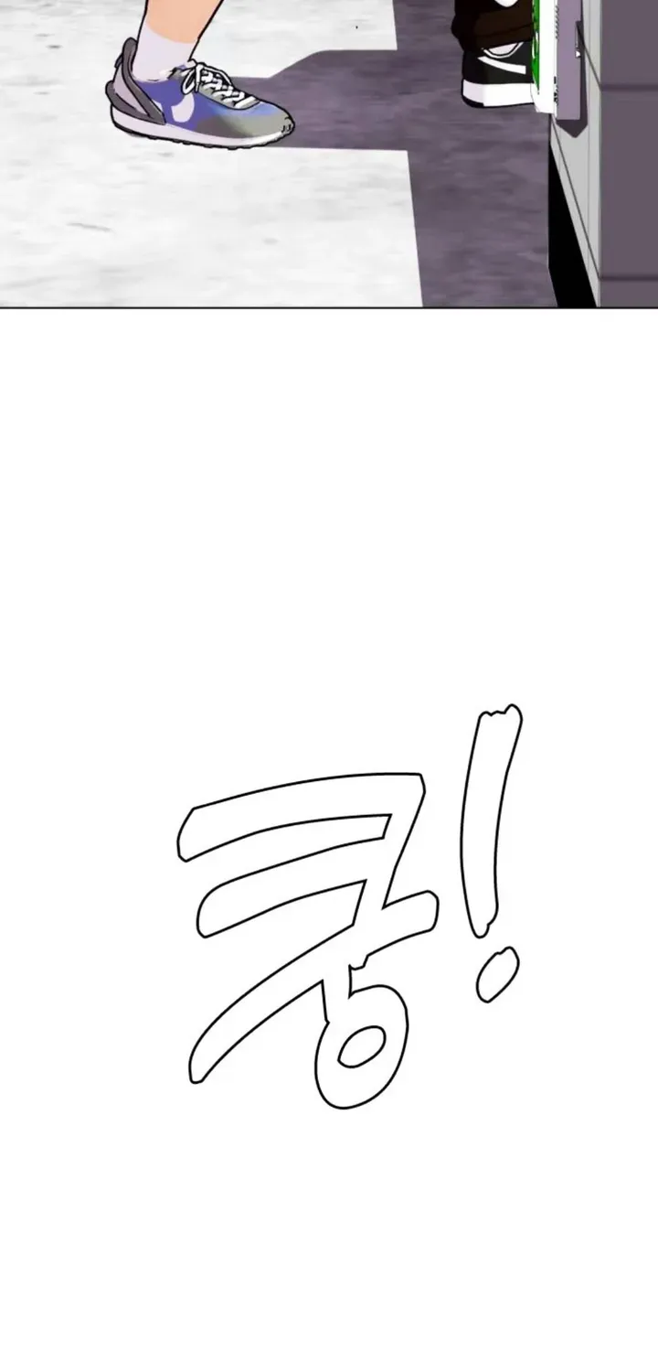 Loser Giỏi Võ Chapter 163 - 94