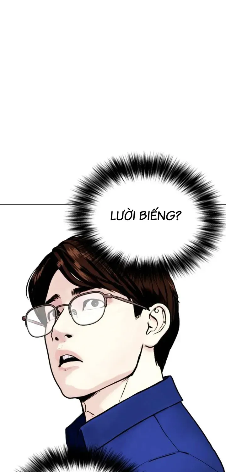 Loser Giỏi Võ Chapter 164 - 96