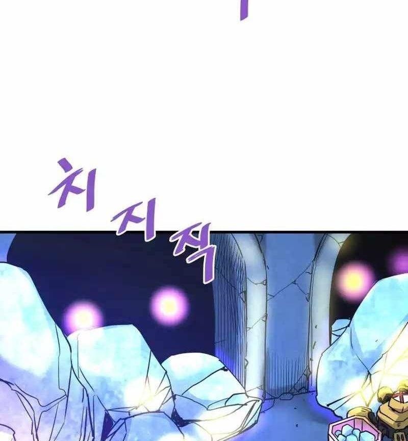 Ta Trở Về Từ Địa Ngục Chapter 98 - 14