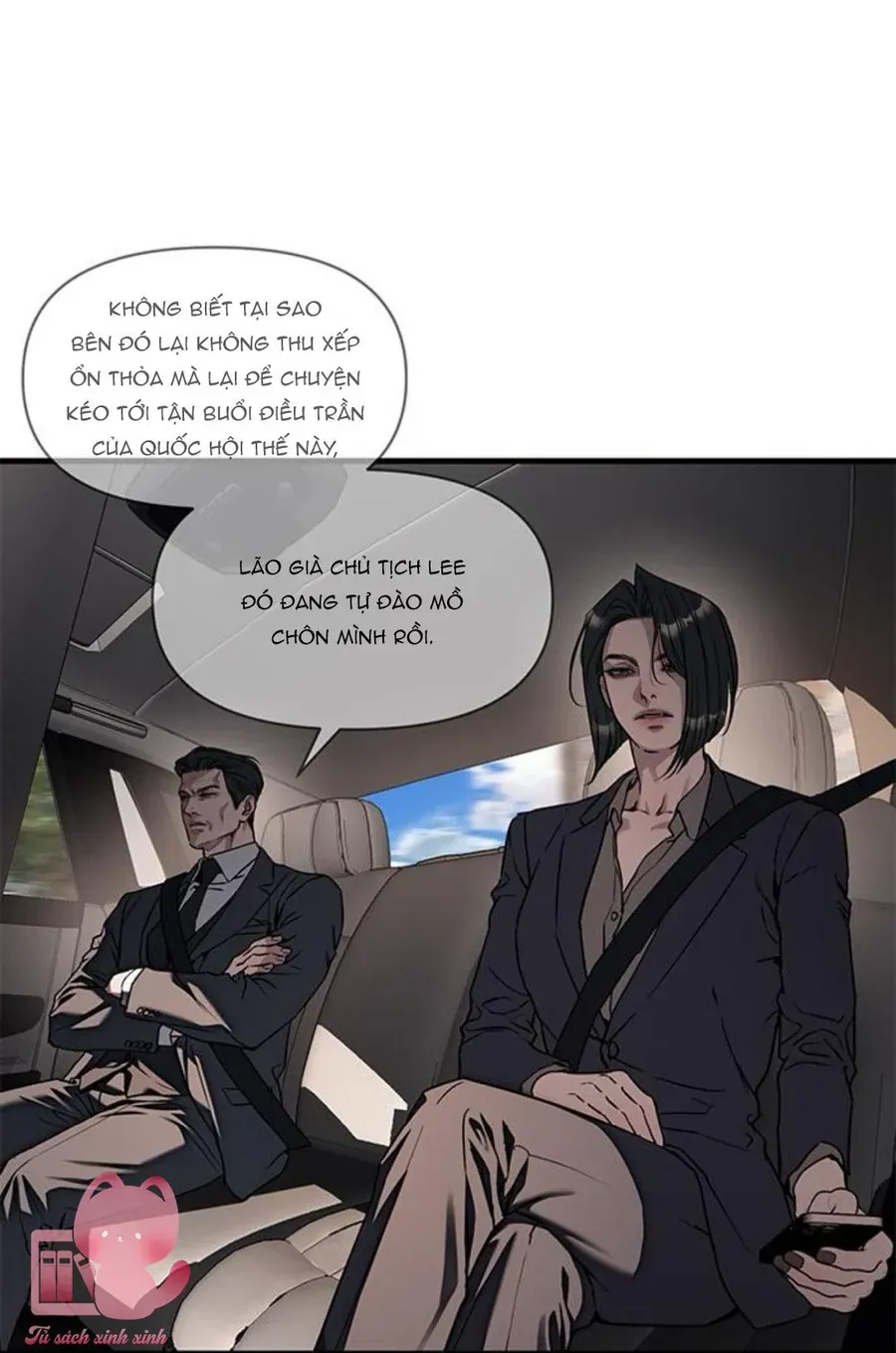 Xâm Nhập Vào Trường Trung Học Tài Phiệt! Chapter 109 - 14