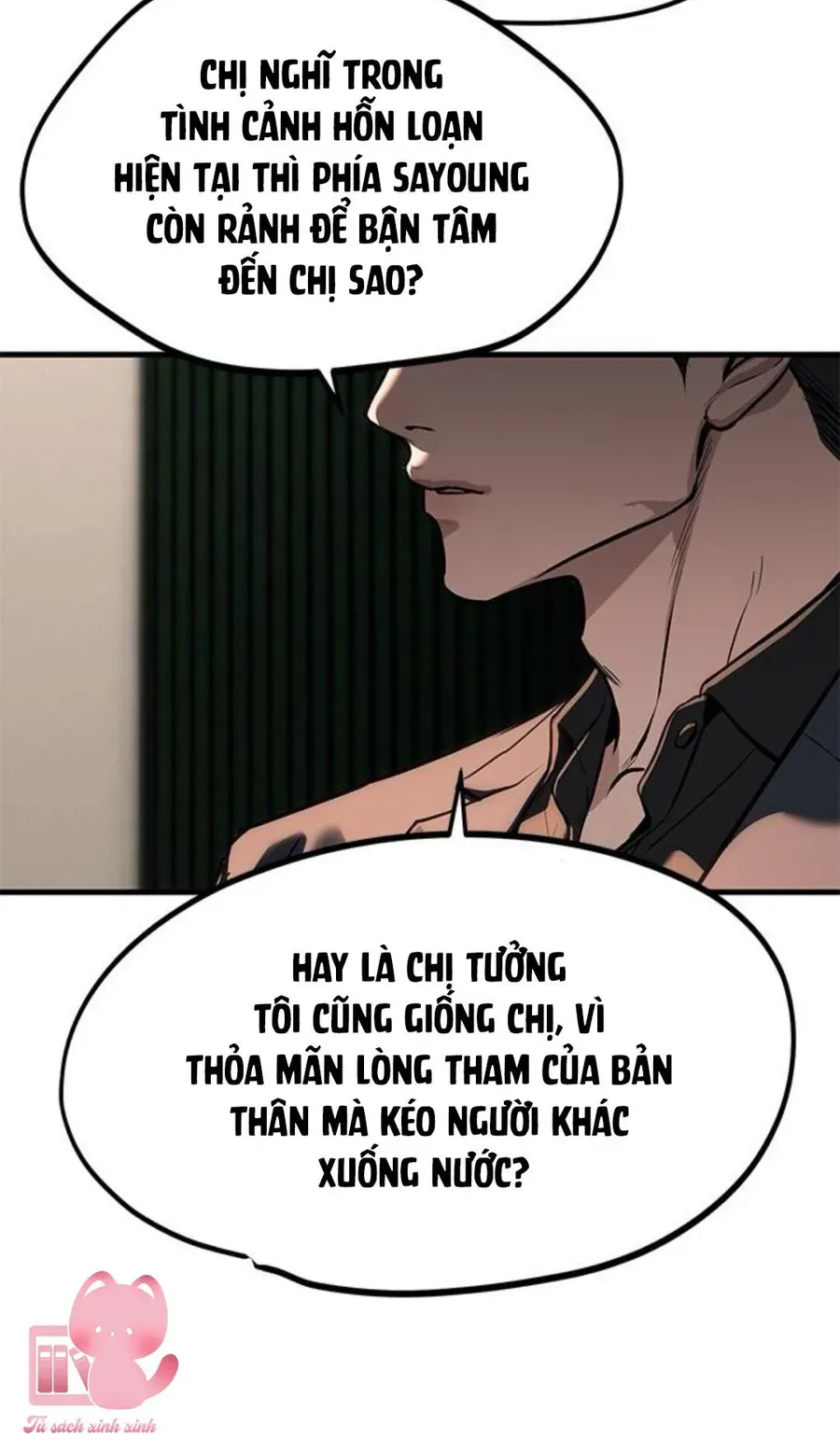 Xâm Nhập Vào Trường Trung Học Tài Phiệt! Chapter 109 - 41