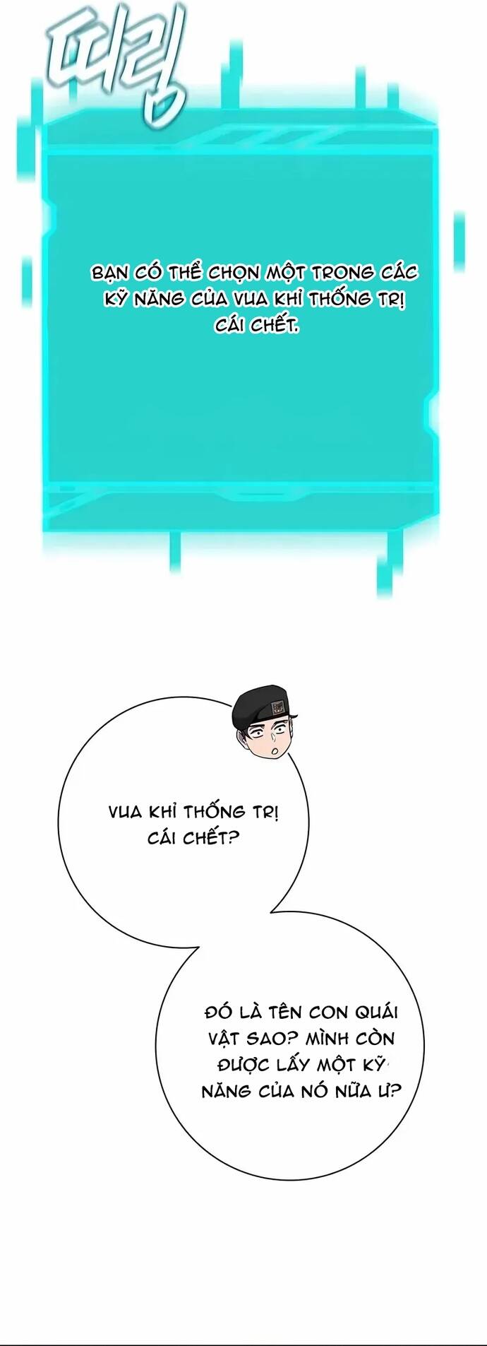 Ma Pháp Sư Hắc Ám Trở Về Để Nhập Ngũ Chapter 74 - 79