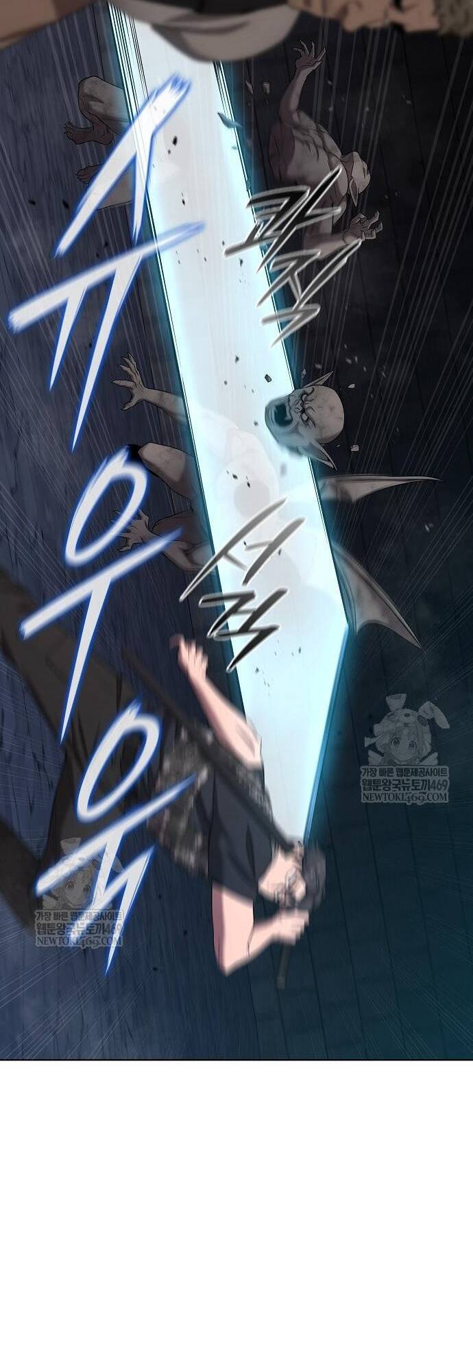 Ma Pháp Sư Hắc Ám Trở Về Để Nhập Ngũ Chapter 80 - 16