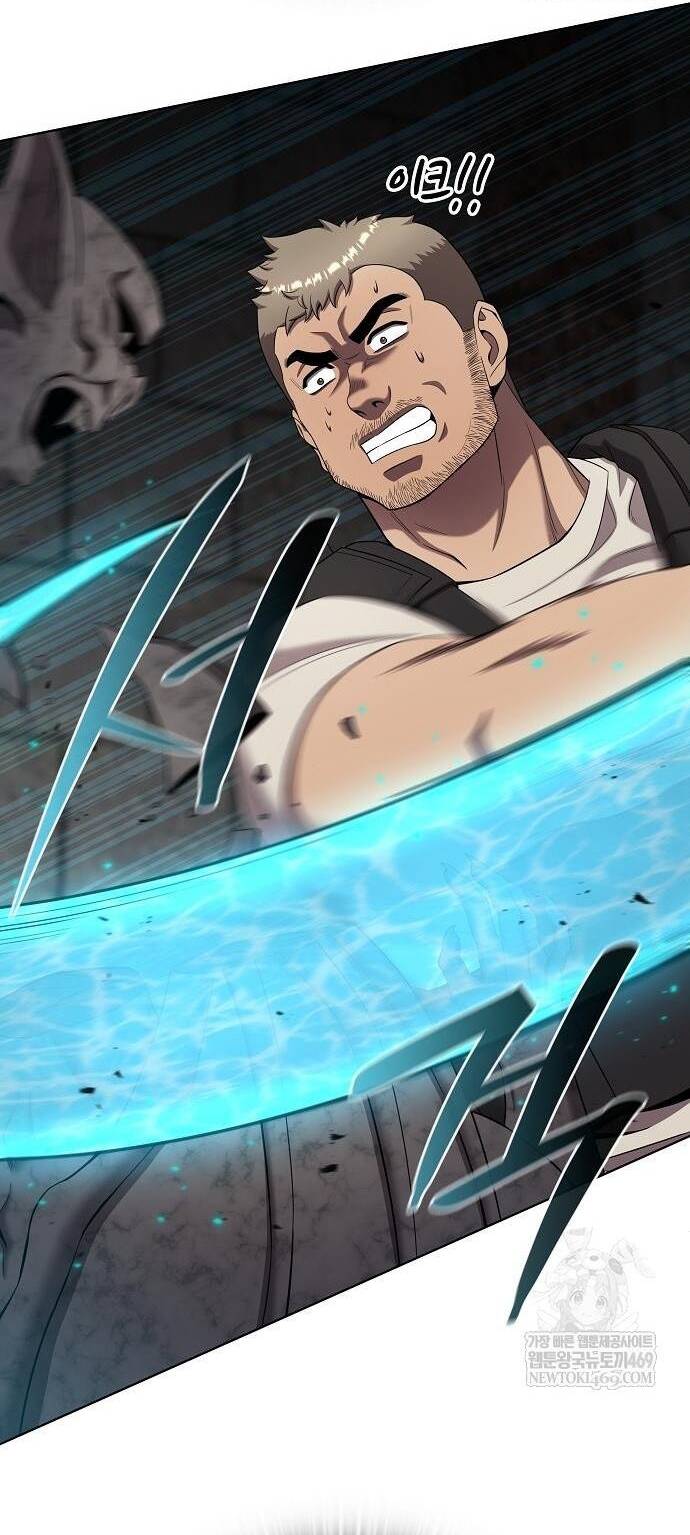 Ma Pháp Sư Hắc Ám Trở Về Để Nhập Ngũ Chapter 80 - 18