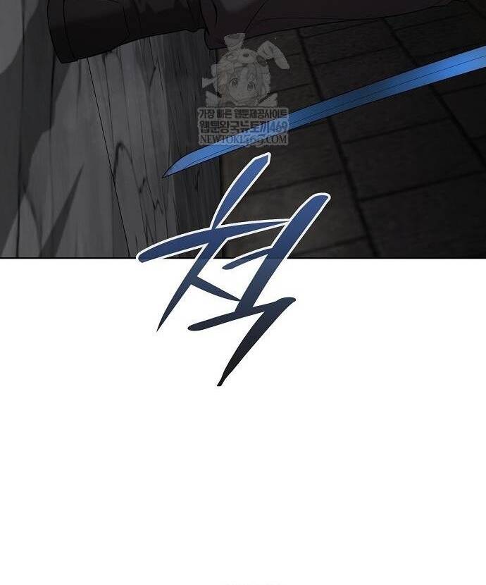 Ma Pháp Sư Hắc Ám Trở Về Để Nhập Ngũ Chapter 80 - 26