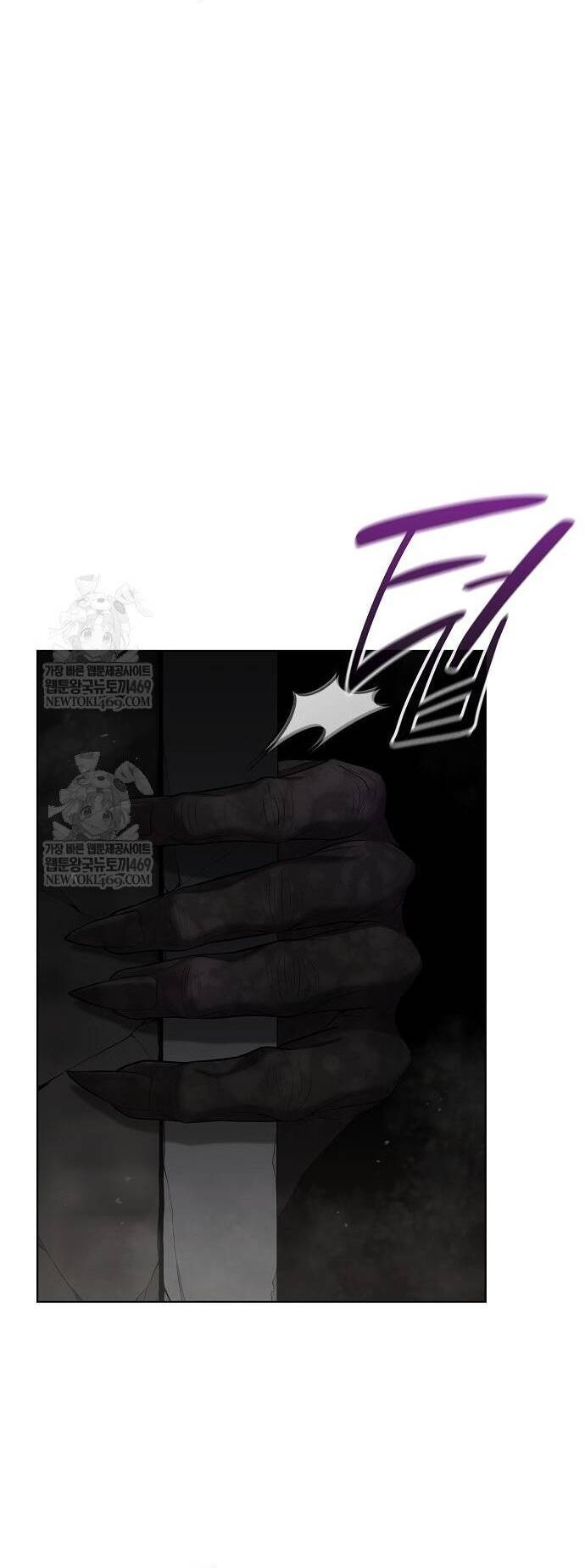 Ma Pháp Sư Hắc Ám Trở Về Để Nhập Ngũ Chapter 80 - 42