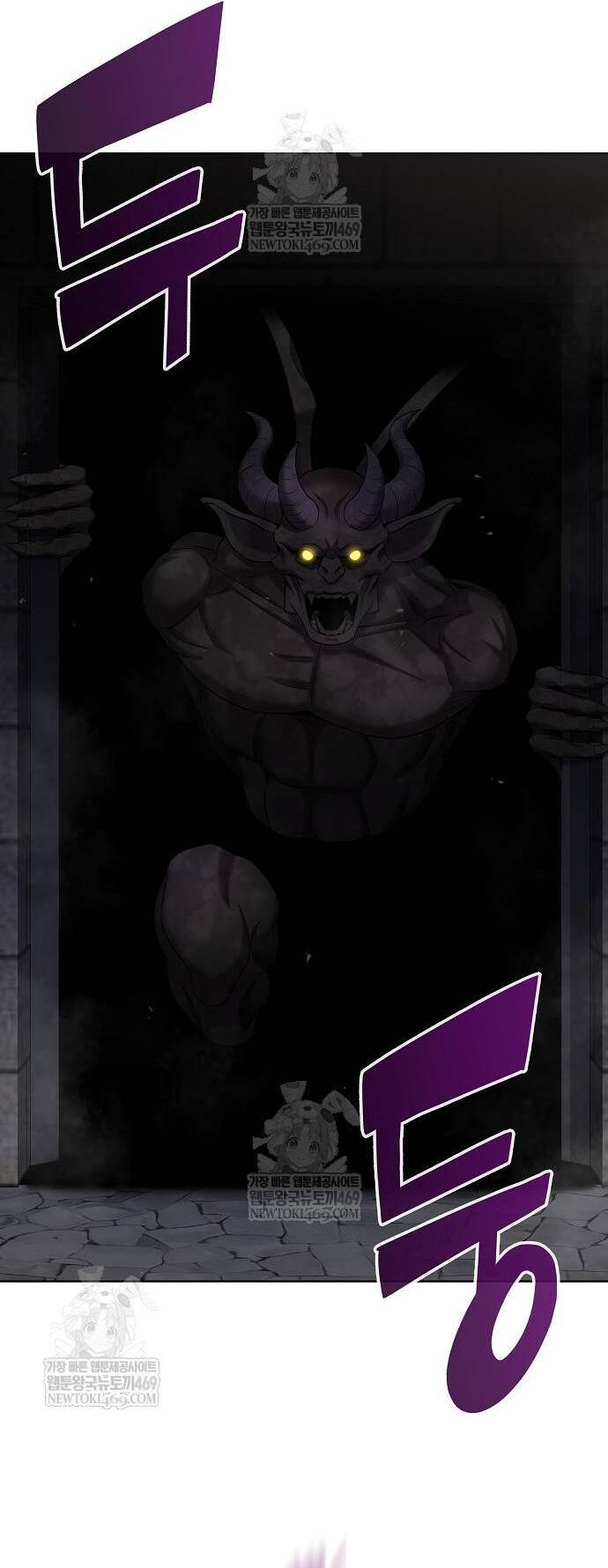 Ma Pháp Sư Hắc Ám Trở Về Để Nhập Ngũ Chapter 80 - 43