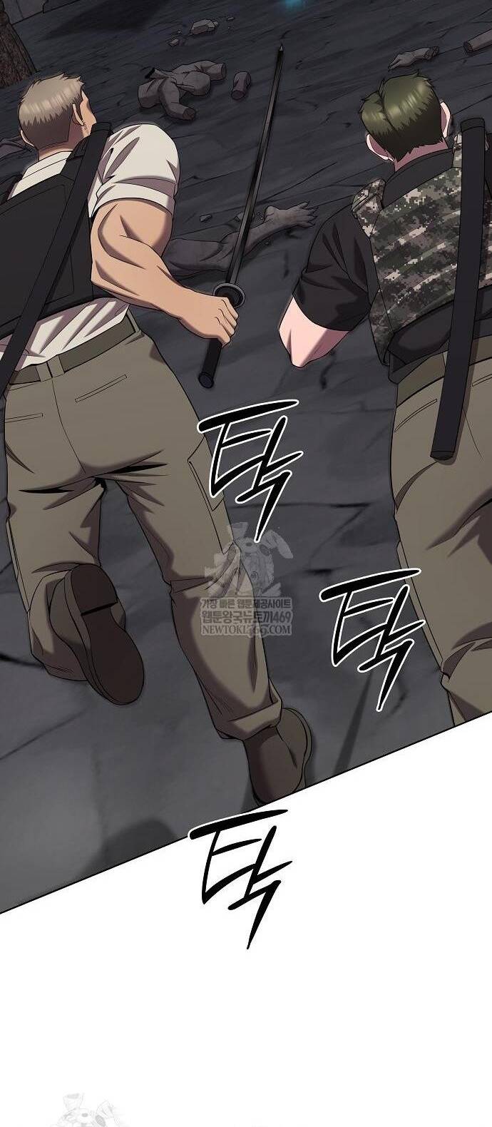 Ma Pháp Sư Hắc Ám Trở Về Để Nhập Ngũ Chapter 80 - 62