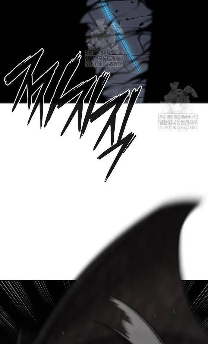 Ma Pháp Sư Hắc Ám Trở Về Để Nhập Ngũ Chapter 80 - 64