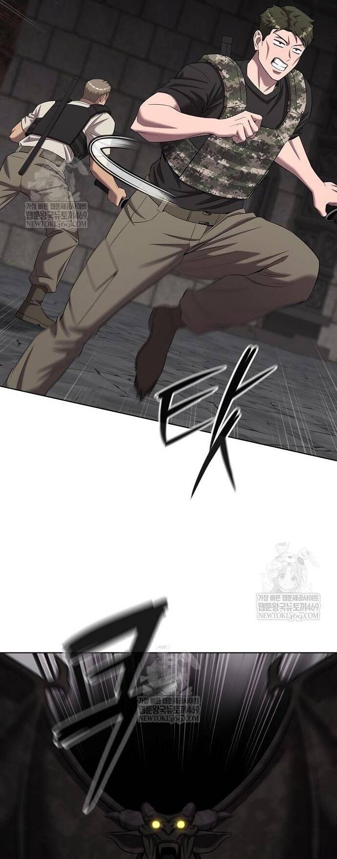 Ma Pháp Sư Hắc Ám Trở Về Để Nhập Ngũ Chapter 80 - 77