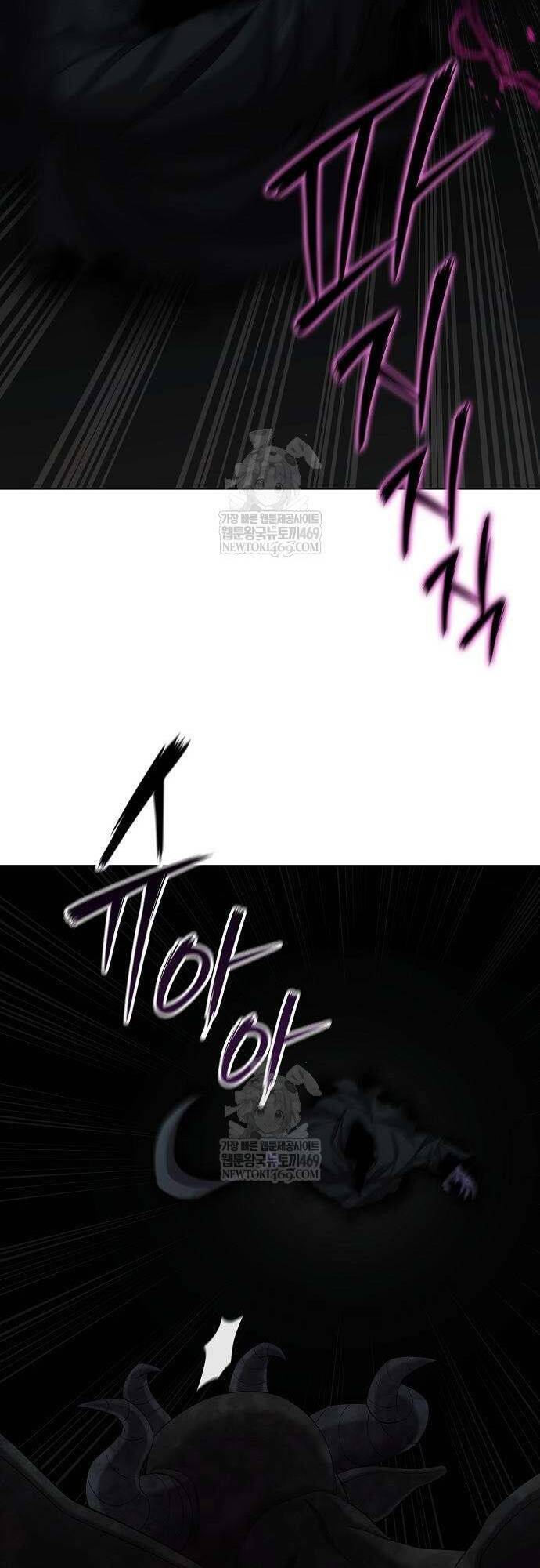 Ma Pháp Sư Hắc Ám Trở Về Để Nhập Ngũ Chapter 81 - 11