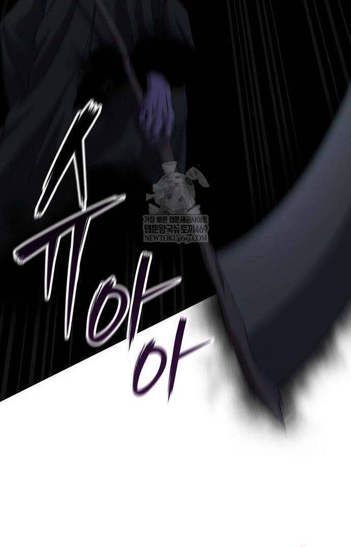 Ma Pháp Sư Hắc Ám Trở Về Để Nhập Ngũ Chapter 81 - 17