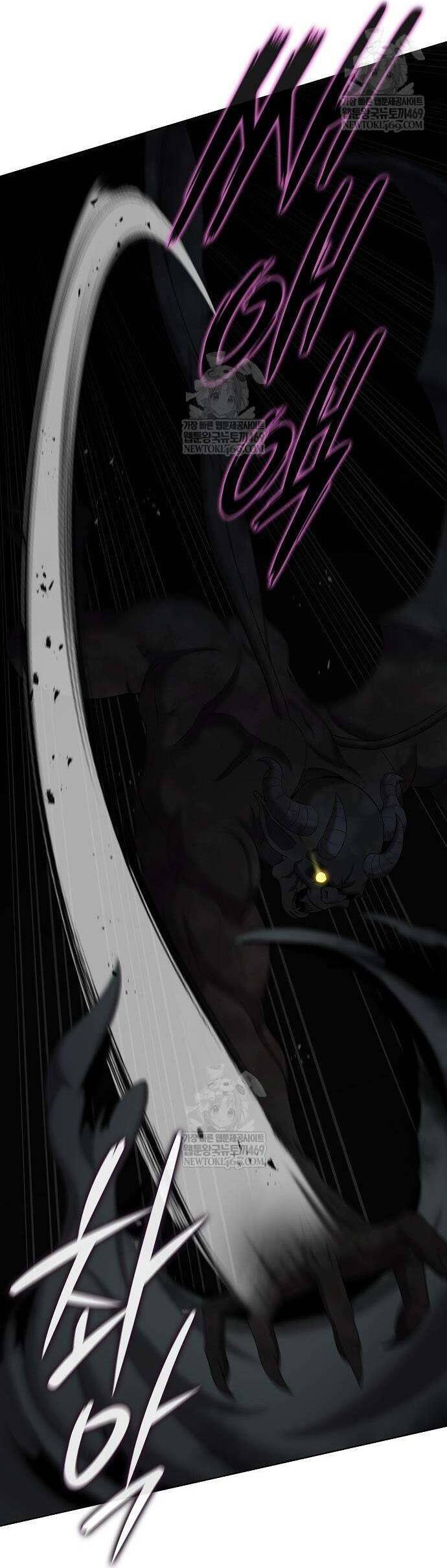 Ma Pháp Sư Hắc Ám Trở Về Để Nhập Ngũ Chapter 81 - 18