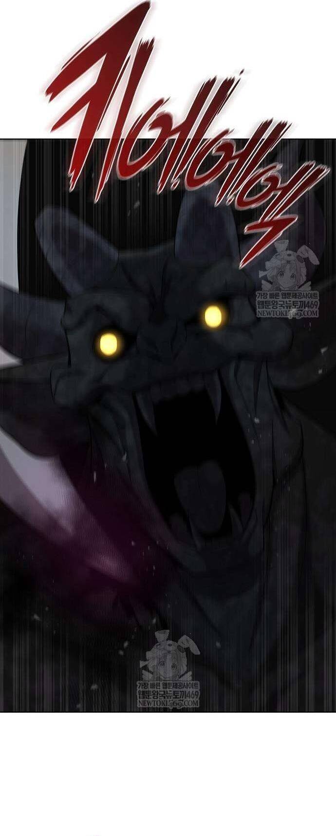 Ma Pháp Sư Hắc Ám Trở Về Để Nhập Ngũ Chapter 81 - 22