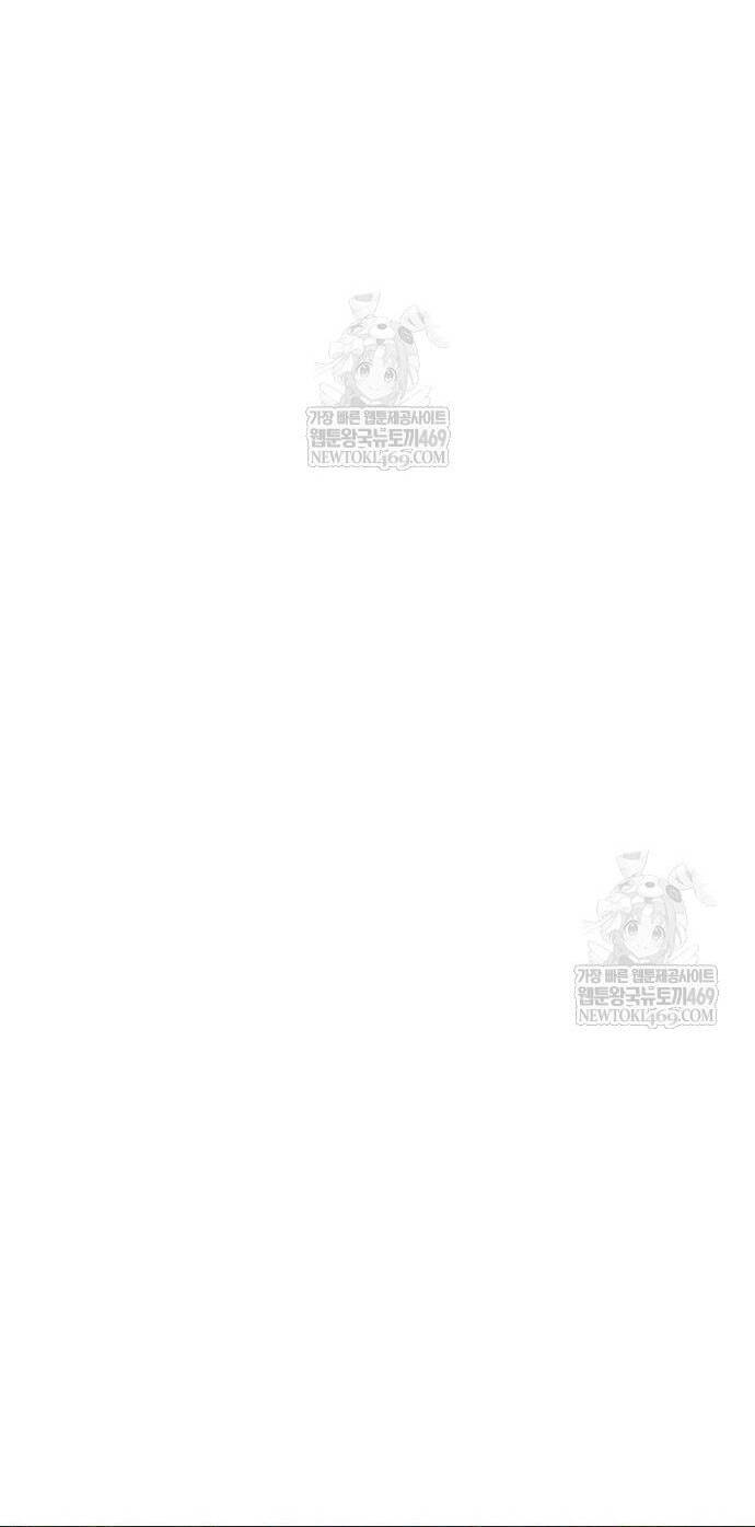 Ma Pháp Sư Hắc Ám Trở Về Để Nhập Ngũ Chapter 81 - 44