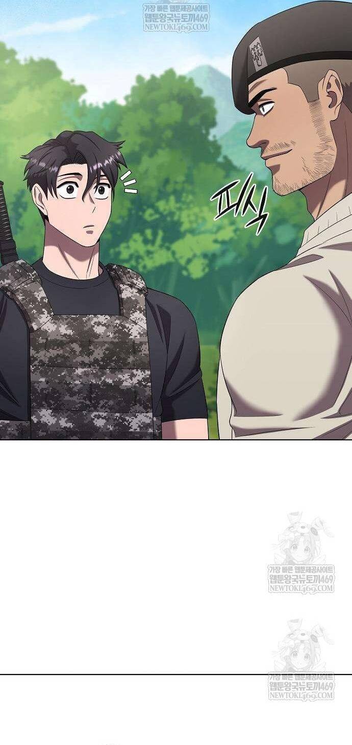 Ma Pháp Sư Hắc Ám Trở Về Để Nhập Ngũ Chapter 81 - 56