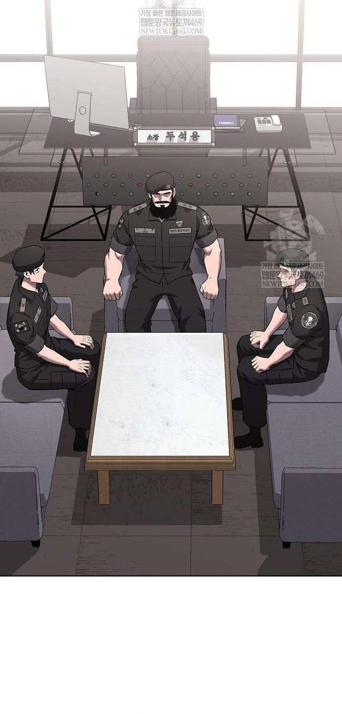 Ma Pháp Sư Hắc Ám Trở Về Để Nhập Ngũ Chapter 81 - 81