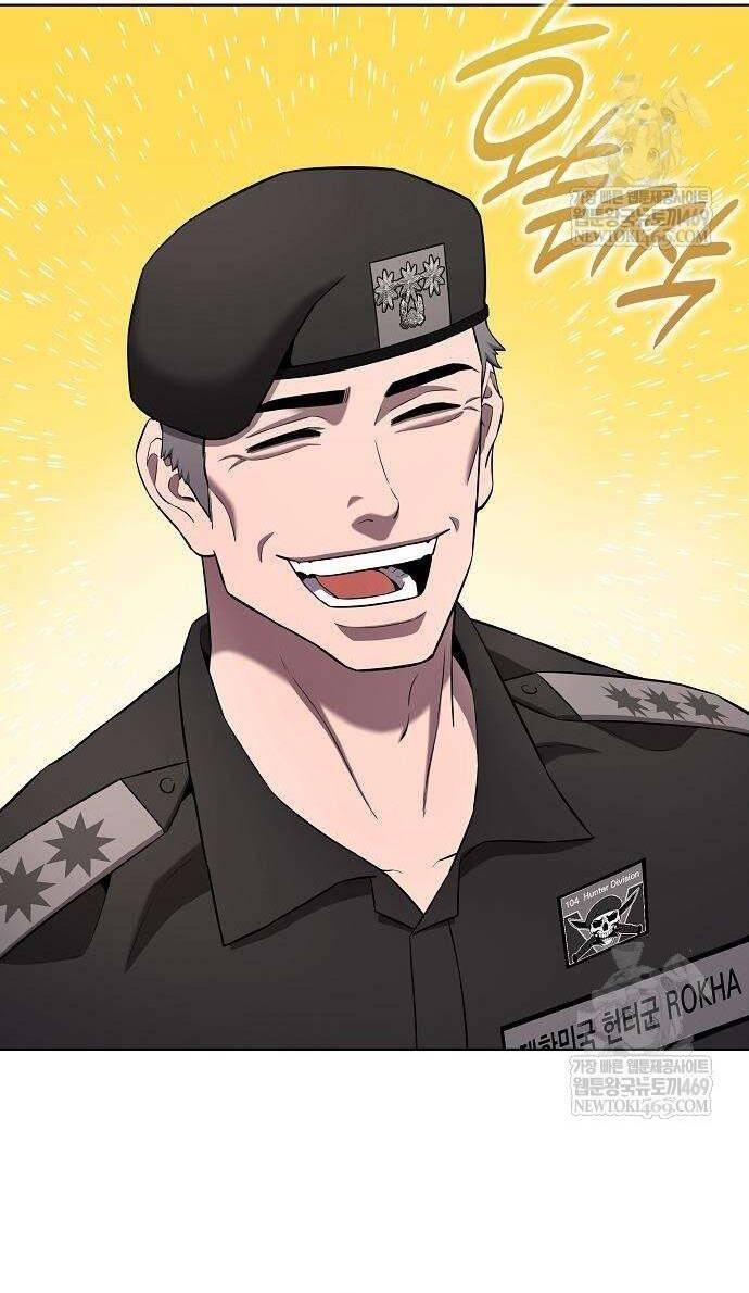 Ma Pháp Sư Hắc Ám Trở Về Để Nhập Ngũ Chapter 81 - 84