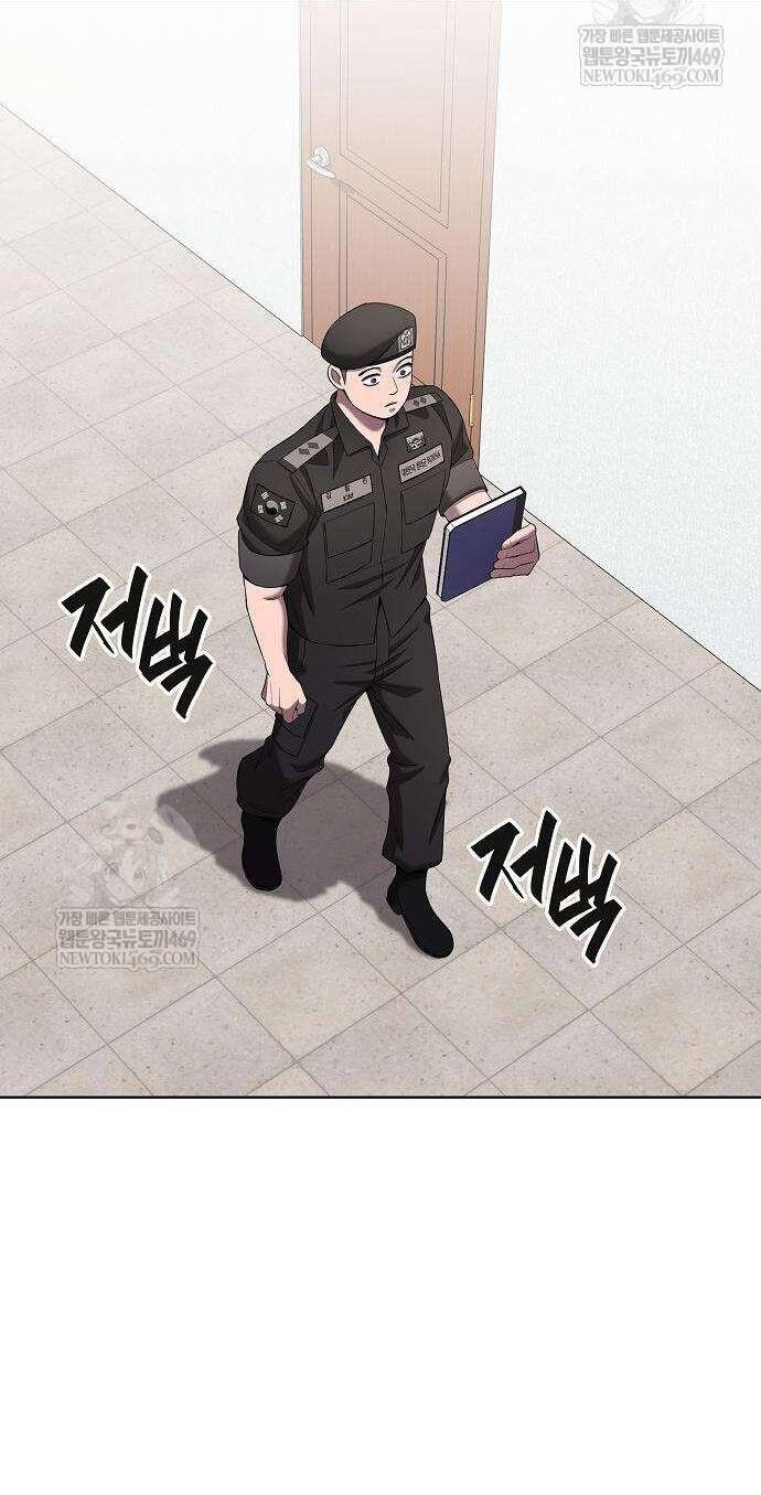 Ma Pháp Sư Hắc Ám Trở Về Để Nhập Ngũ Chapter 82 - 4