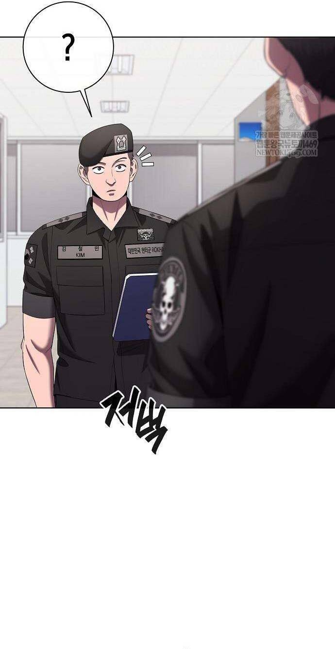 Ma Pháp Sư Hắc Ám Trở Về Để Nhập Ngũ Chapter 82 - 5