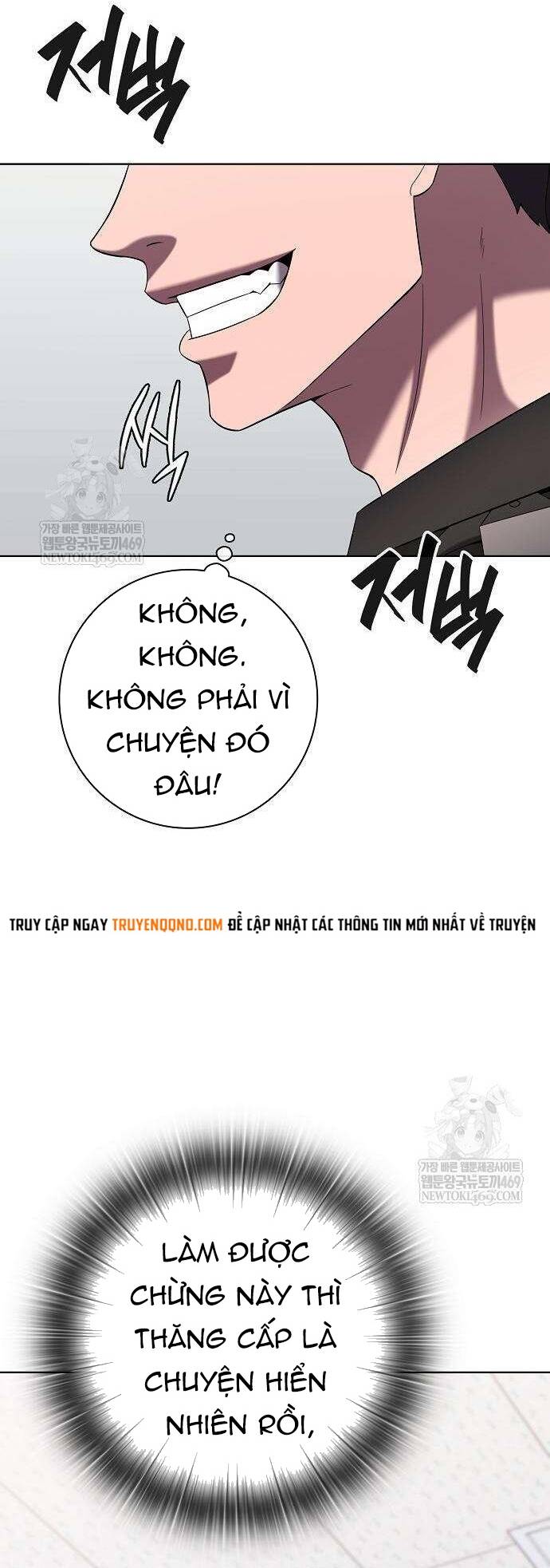 Ma Pháp Sư Hắc Ám Trở Về Để Nhập Ngũ Chapter 82 - 10