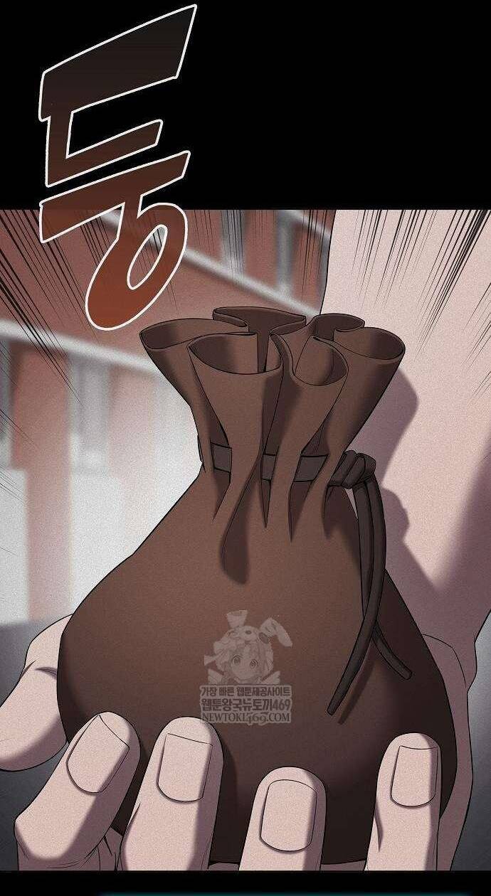 Ma Pháp Sư Hắc Ám Trở Về Để Nhập Ngũ Chapter 82 - 13