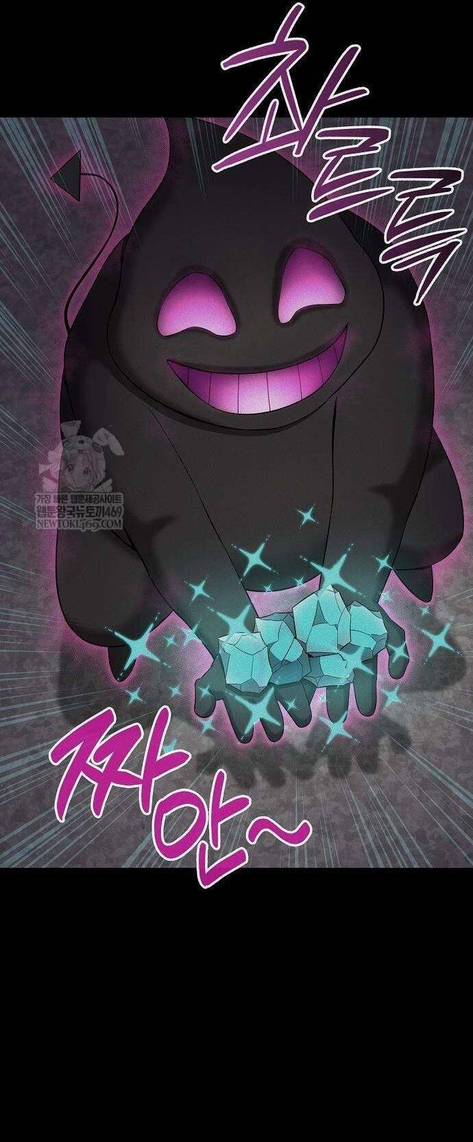 Ma Pháp Sư Hắc Ám Trở Về Để Nhập Ngũ Chapter 82 - 19