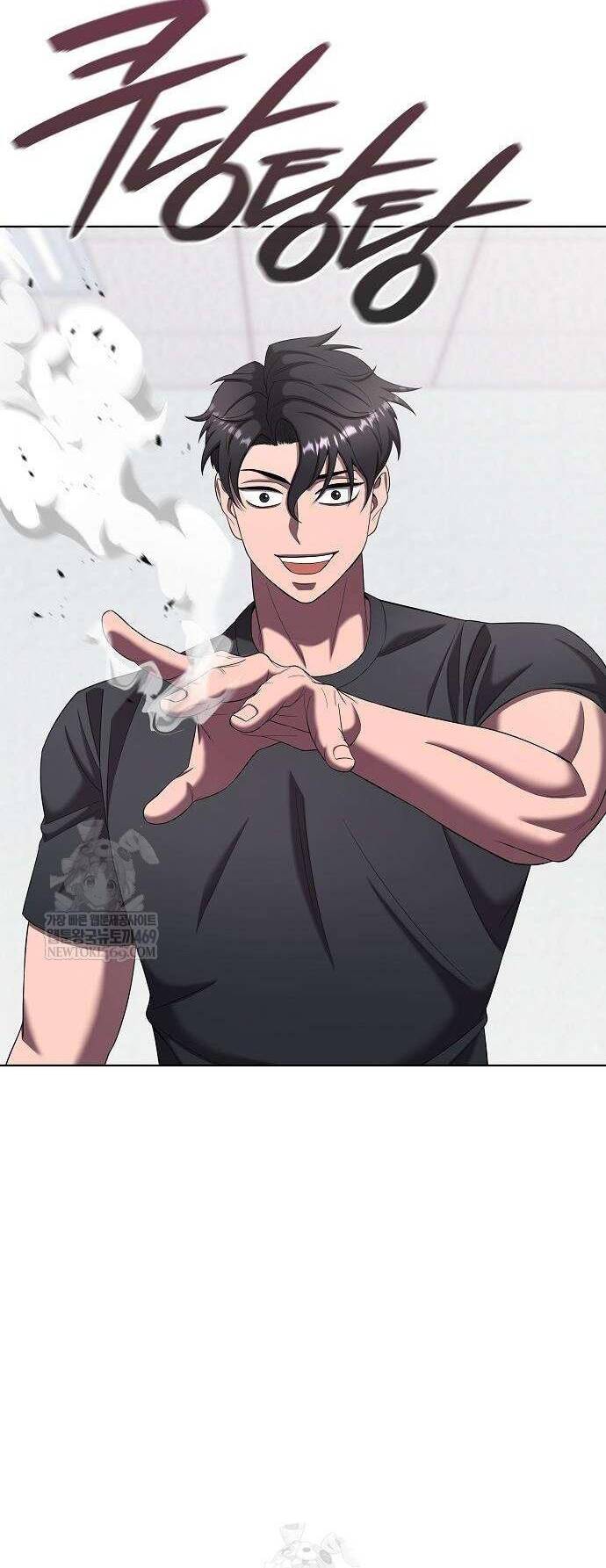 Ma Pháp Sư Hắc Ám Trở Về Để Nhập Ngũ Chapter 82 - 41