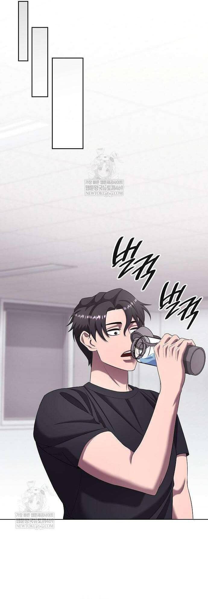 Ma Pháp Sư Hắc Ám Trở Về Để Nhập Ngũ Chapter 82 - 45