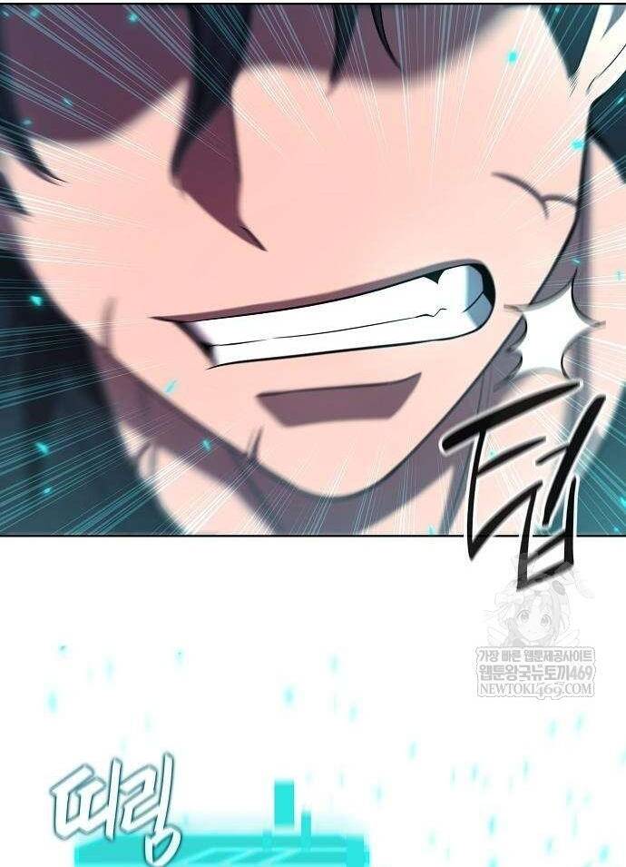 Ma Pháp Sư Hắc Ám Trở Về Để Nhập Ngũ Chapter 82 - 71