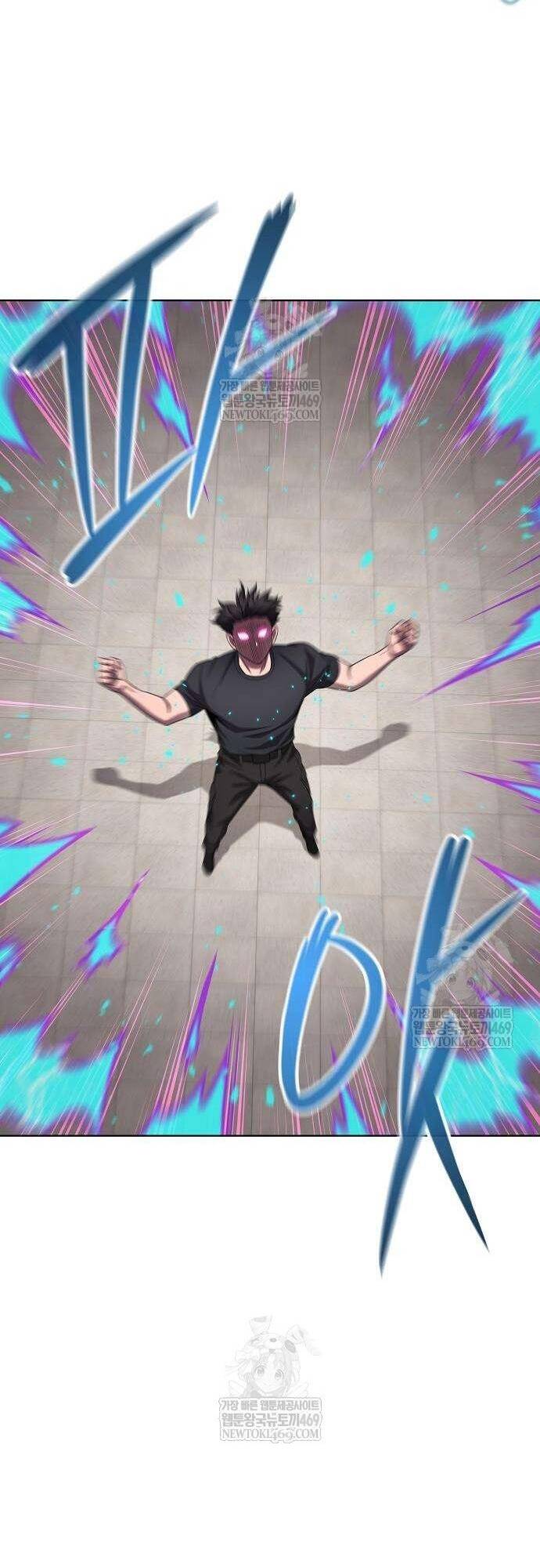 Ma Pháp Sư Hắc Ám Trở Về Để Nhập Ngũ Chapter 82 - 73