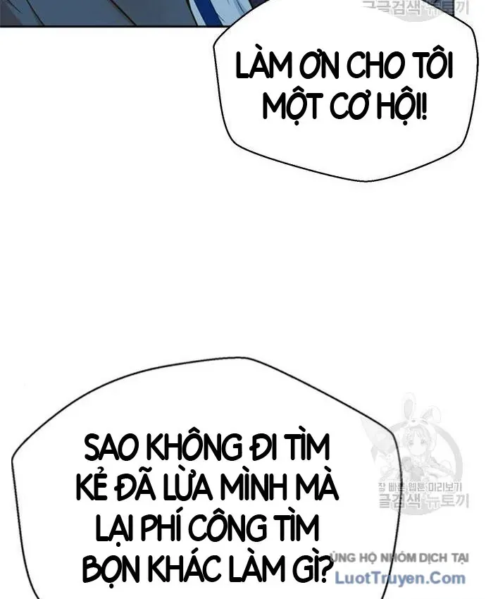 Thẩm Phán Lee Han Young Chapter 101 - 11