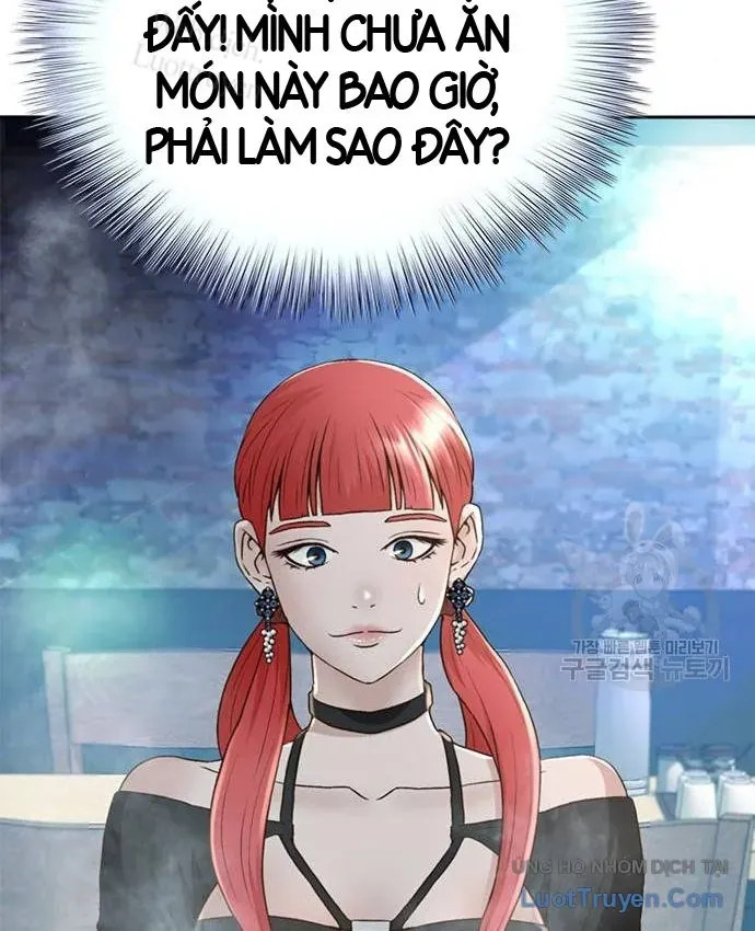 Thẩm Phán Lee Han Young Chapter 101 - 101