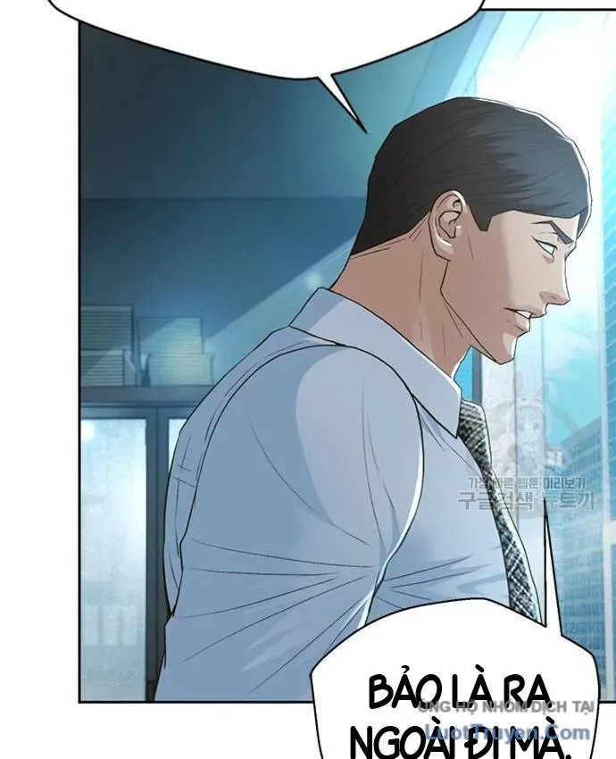 Thẩm Phán Lee Han Young Chapter 101 - 12