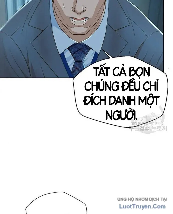 Thẩm Phán Lee Han Young Chapter 101 - 17