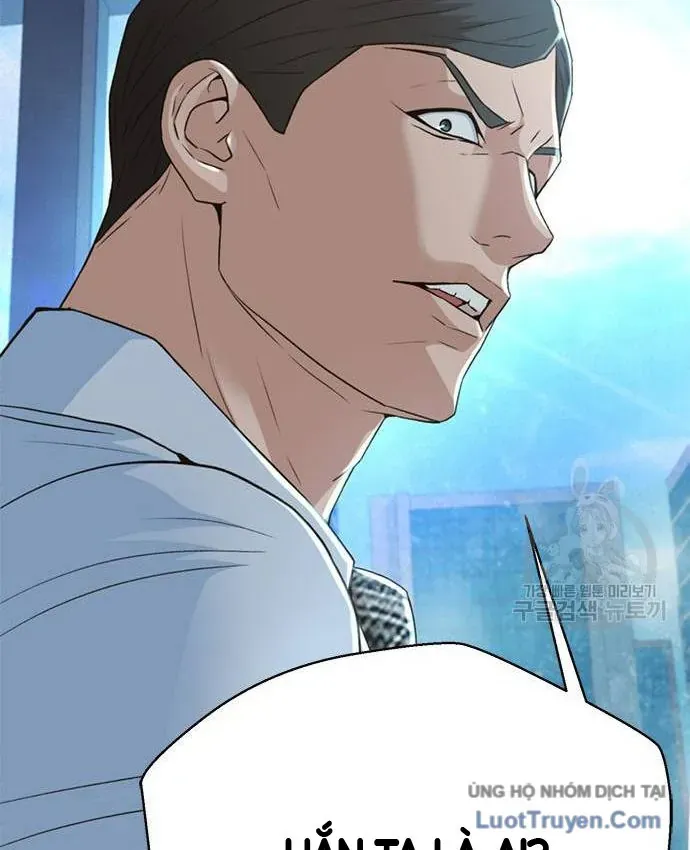 Thẩm Phán Lee Han Young Chapter 101 - 21