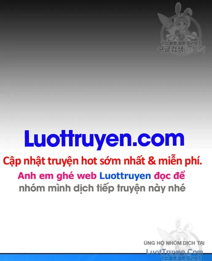 Thẩm Phán Lee Han Young Chapter 101 - 24
