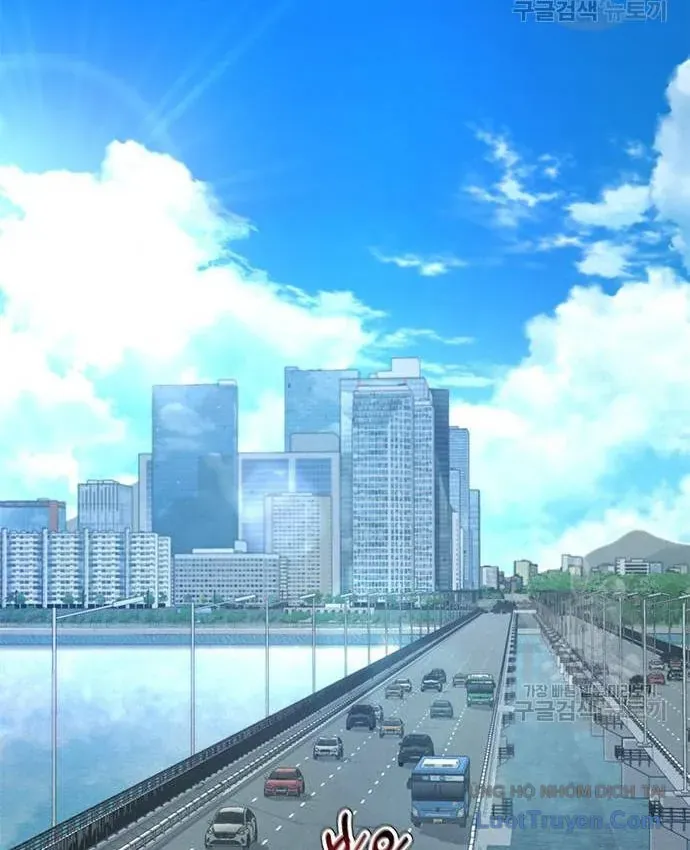 Thẩm Phán Lee Han Young Chapter 101 - 25