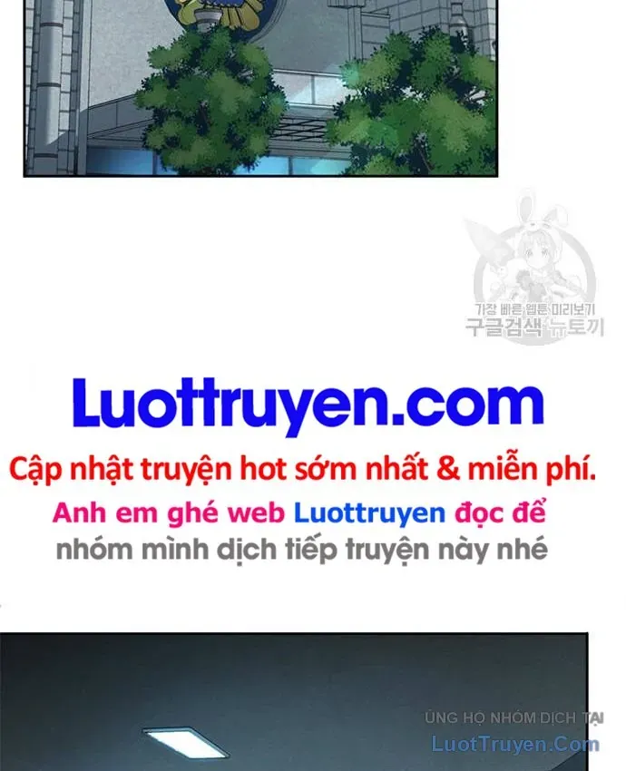 Thẩm Phán Lee Han Young Chapter 101 - 4